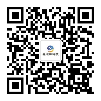 微信公眾號(hào) 微信公眾號(hào)